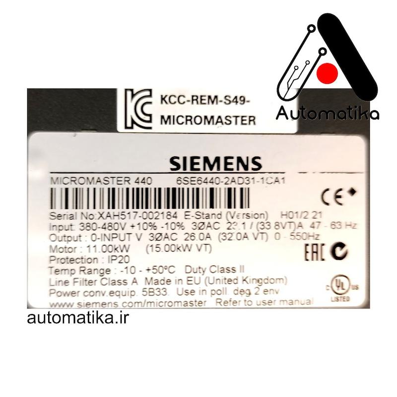 6SE6440-2AD31-1CA1