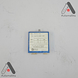 ANALOG DEVICES 5B32-02