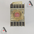 VARIMETER AI930