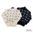 پلیور کرم شیری طرح ستاره با بافت برجسته – استایل خیابانی خاص مردانه | milky cream Knitted Star Sweater – Unique Streetwear Style for Men