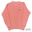پلیور مردانه صورتی برند LACOSTE Edition | BAZARÈLL Men’s pink Knit Sweater | BAZARÈLL Lacoste Edition