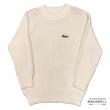 پلیور مردانه سفید برند LACOSTE Edition | BAZARÈLL Men’s white Knit Sweater | BAZARÈLL Lacoste Edition