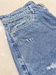 شلوار جین مردانه مام‌فیت آبی روشن سنگشور BAZARELL | Men’s Mom Fit Washed Light Blue Denim Jeans