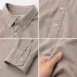 پیراهن مردانه اولدمانی رنگ کرم‌بژ لایوسل دکمه‌دار مدل Aura | BAZARELL BAZARELL Aura Men’s Lyocell Button-Down Shirt – Taupe