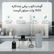 c760aec7d30ff1a85666ee8a6c198653.webp