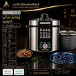 زودپز برقی هنریچ مدل GS1360 ظرفیت ۶ لیتر