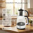 چای ساز فکر مدل Bestea ظرفیت ۲.۵ لیتر با قوری ۱ لیتر شیشه‌ای