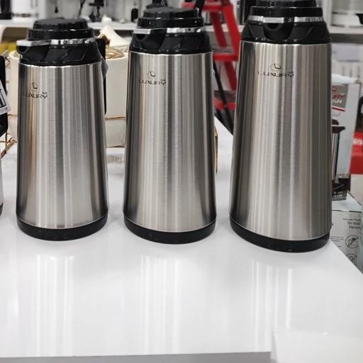 فلاسک لاکچری پلاس