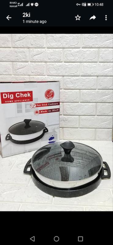 تابه گریل گرد