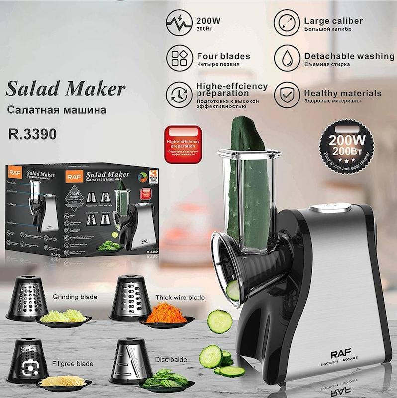 سالادساز راف