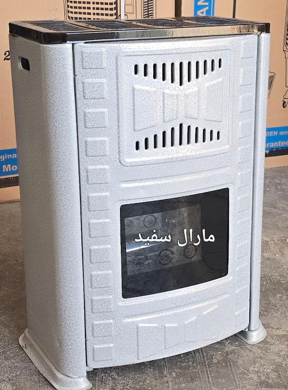 بخاری 8 هزار مارال