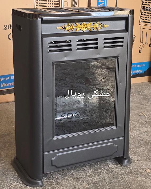 بخاری 8 هزار رویال