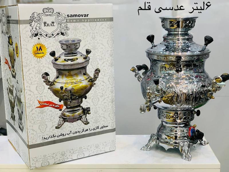 سماور 6 لیتر عدسی قلم