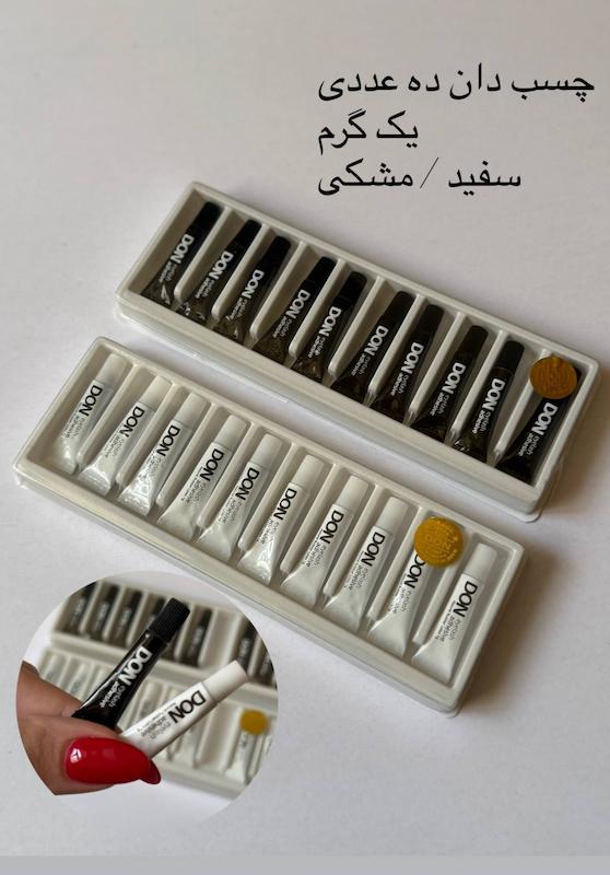 چسب دان یک گرم