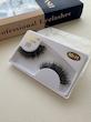 مژه S.2lash