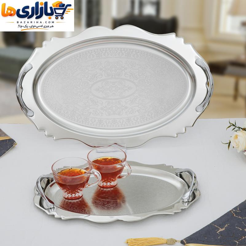 سینی پذیرایی استیل کد 507P بزرگ و کوچک
