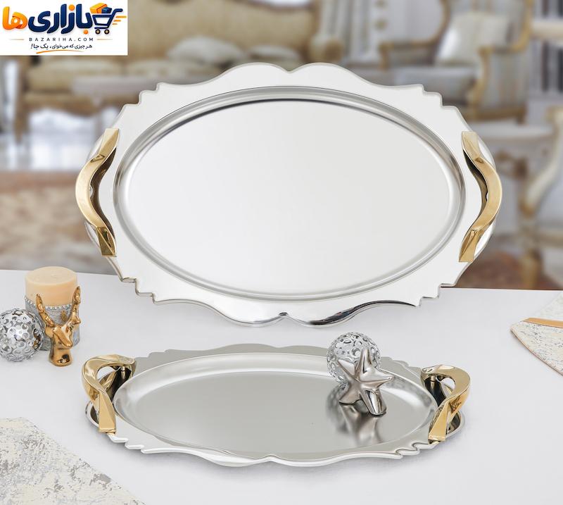 سینی پذیرایی استیل کد 5107SG بزرگ و کوچک