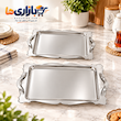 سینی پذیرایی استیل کد 5102 SH بزرگ و کوچک