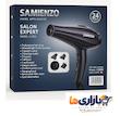 سشوار حرفه ای و سالنی 2300 وات – موتور سنگین (SAMIENZO) مدل S.2035