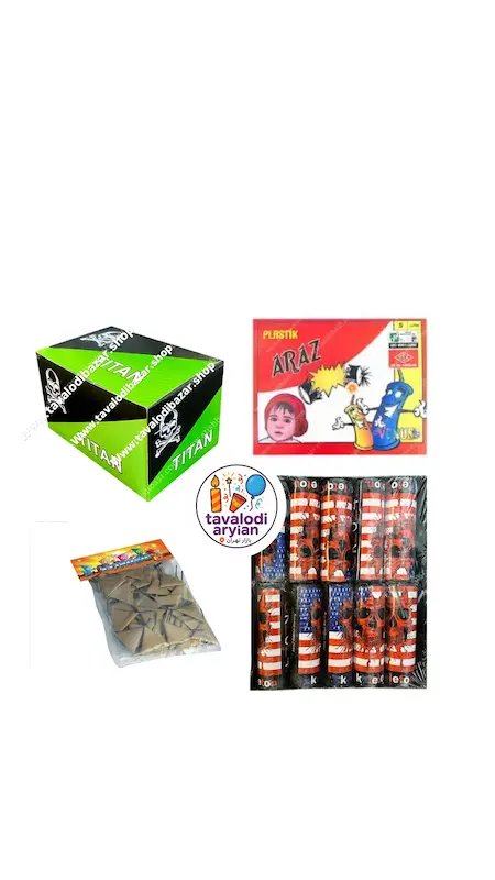 پک چهار تیکه اقتصادی