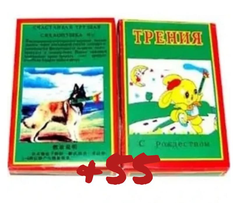 سیگارت اصل گرگی اصل