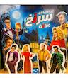 بازی فکری در جستجوی سرنخ (Cluedo)