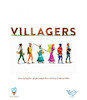 بازی فکری روستاییان (Villagers)
