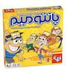 بازی پانتومیم Pantomime