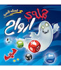 بازی حمله ارواح تاسی