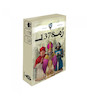 بازی فکری روم Rome 1378