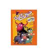 بازی کارتی جنون گاوی (6nimmt)