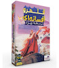 بازی قلمرو افسانه‌ای (Fantasy Realms)