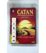 بازی مهاجران کاتان نسخه تاسی (Catan Dice Game)