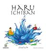 بازی رومیزی هارو ایچیبان (Haru Ichiban)