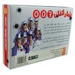 بازی شارلاتان 007 (Die Fiesen 7)