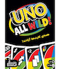 بازی اونو وایلد (Uno All Wild)