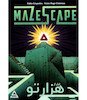 بازی فکری پرونده فرار از هزارتو (Mazescape)