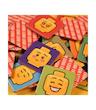 بازی حافظه لگو (Memory LEGO)