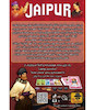 بازی جایپور (Jaipur)