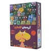 بازی گربه‌های انفجاری پلاس Exploding Kittens Plus (برند فندقچه)