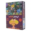 بازی گربه‌های انفجاری پلاس Exploding Kittens Plus (برند فندقچه)