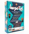 بازی خنده دار بینا و موسا