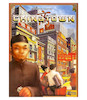بازی فکری محله چینی‌ها Chinatown