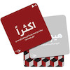 بازی چی فکر کردی