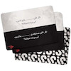 بازی چی فکر کردی