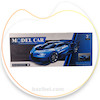 ماشین کنترلی model car