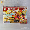لگو نینجا مدل MG1601A با تعداد 317 تکه