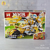 لگو نینجا مدل MG1601D با تعداد 299 تکه