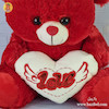 عروسک پولیشی خرس ولنتاین قلب سفید