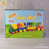 بازی آموزشی قطار اعداد آجره